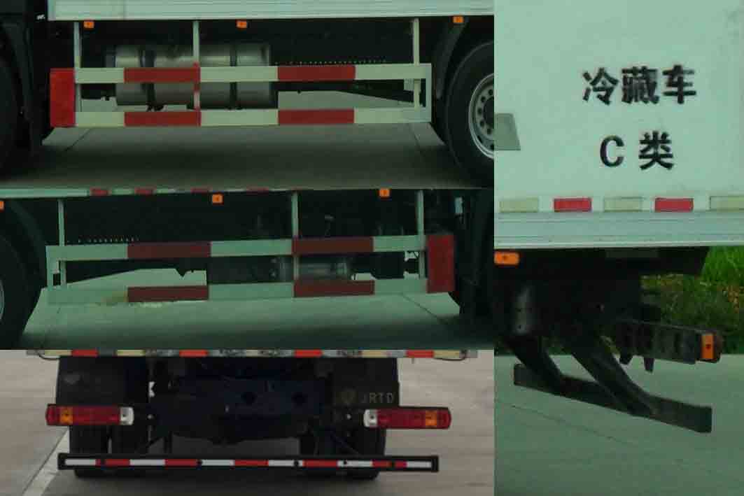 福田牌BJ5186XLC-DM2冷藏車公告圖片