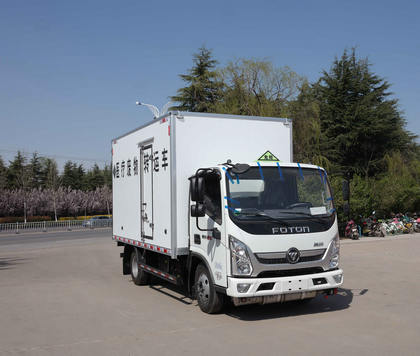 春星牌ZZT5041XYY-6医疗废物转运车公告图片