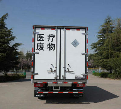 春星牌ZZT5041XYY-6医疗废物转运车公告图片