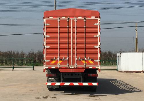 汕德卡牌ZZ5316CCYV466HF1倉柵式運輸車公告圖片