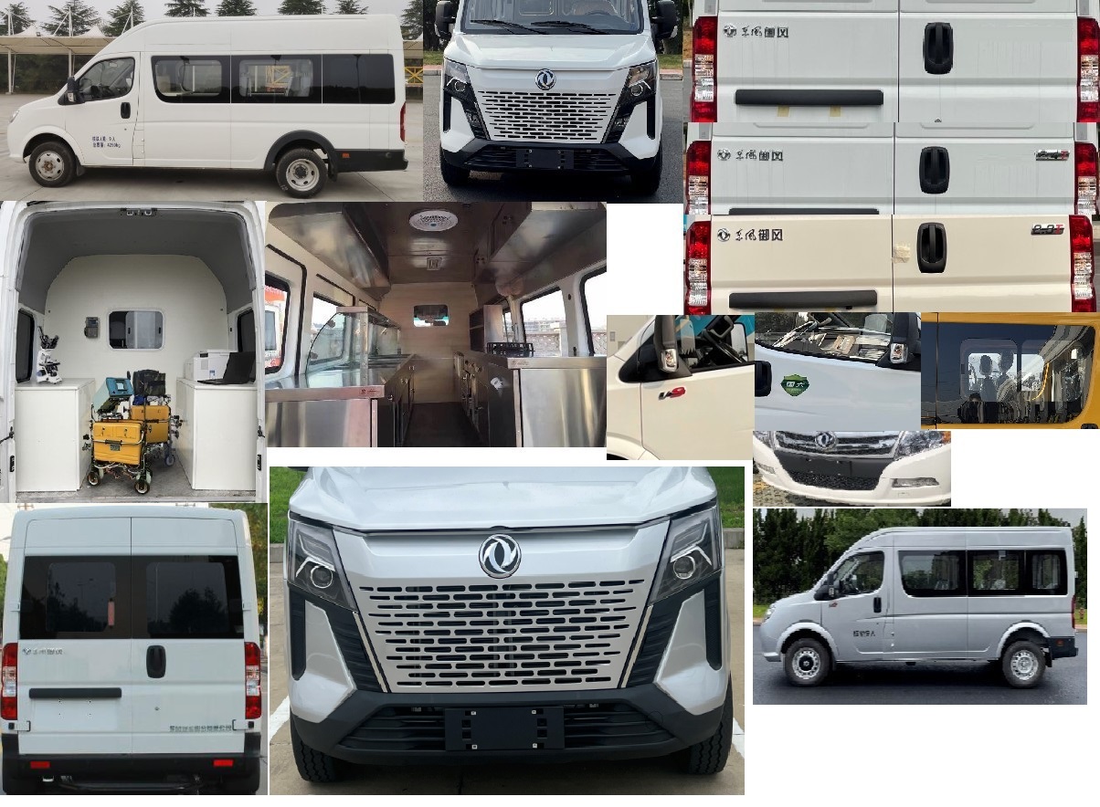 東風(fēng)牌EQ5040XDWWACDB流動(dòng)服務(wù)車公告圖片