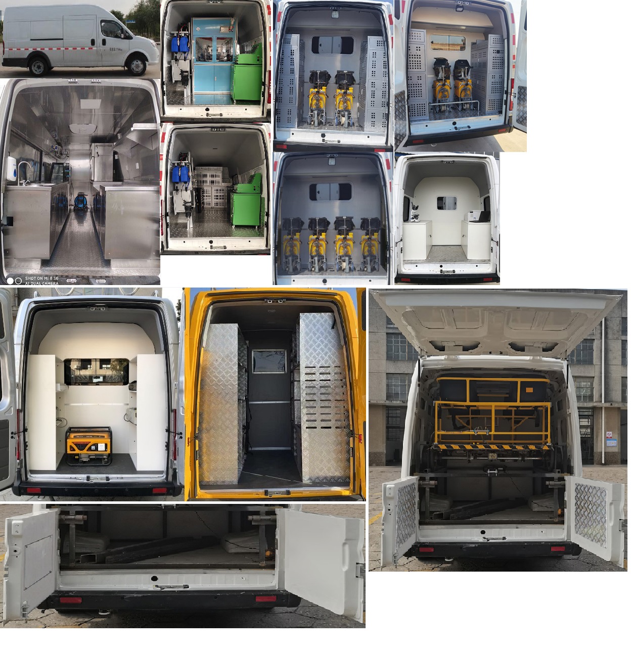 東風(fēng)牌EQ5040XDWWACDB流動(dòng)服務(wù)車公告圖片