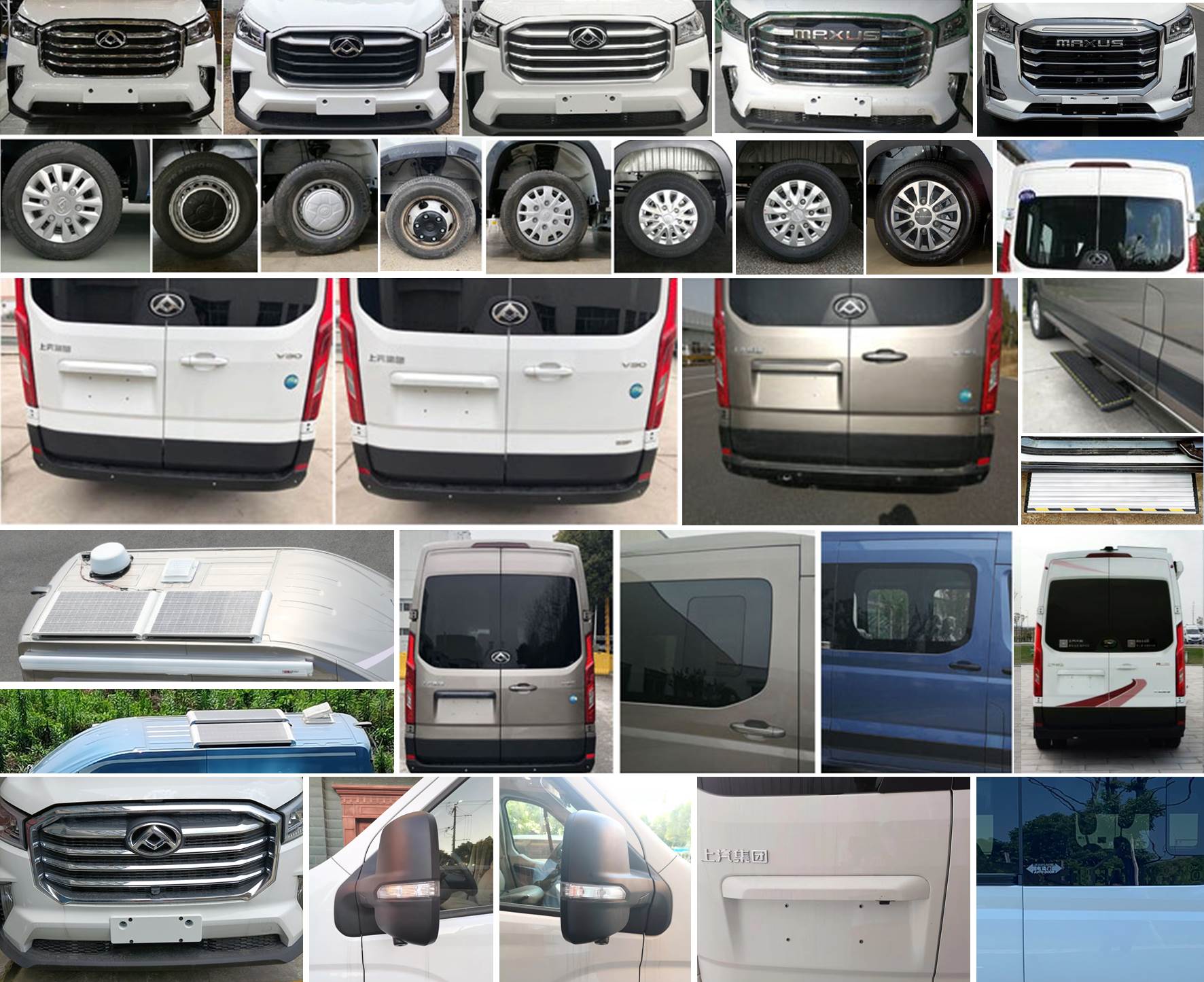 大通牌SRV5043XLJH7DB-S旅居車(chē)公告圖片