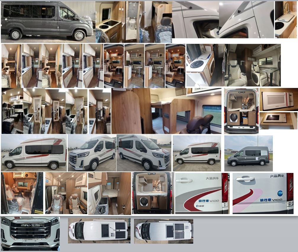 大通牌SRV5043XLJH7DB-S旅居車(chē)公告圖片