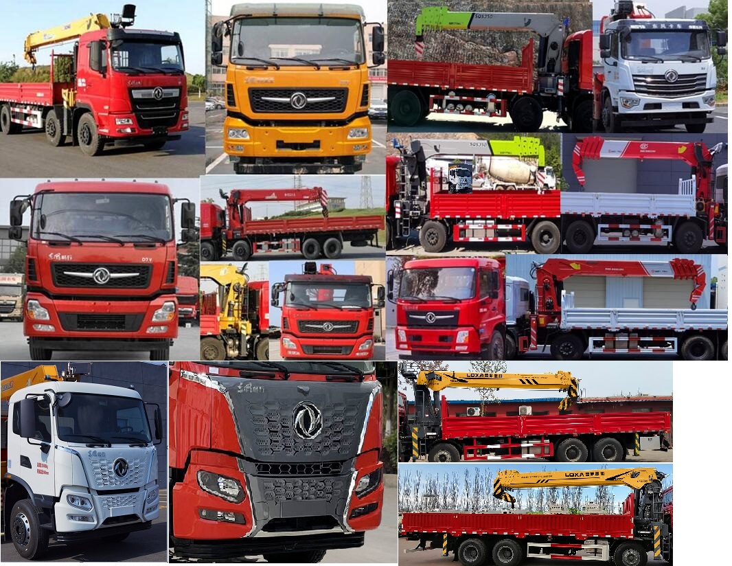 東風(fēng)牌DFV5317JSQGP6D隨車起重運(yùn)輸車公告圖片