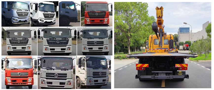 帕菲特牌PFT5181TQZP6A清障車(chē)公告圖片