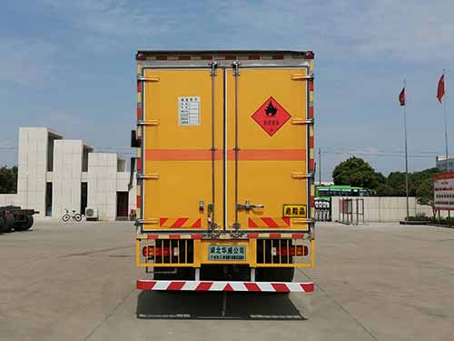 華威馳樂牌SGZ5320XRQZZ6T5易燃氣體廂式運輸車公告圖片