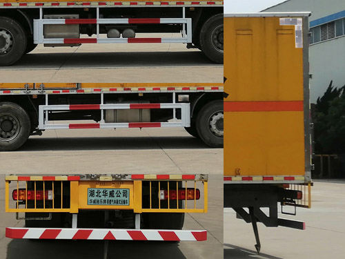 華威馳樂牌SGZ5320XRQZZ6T5易燃氣體廂式運輸車公告圖片