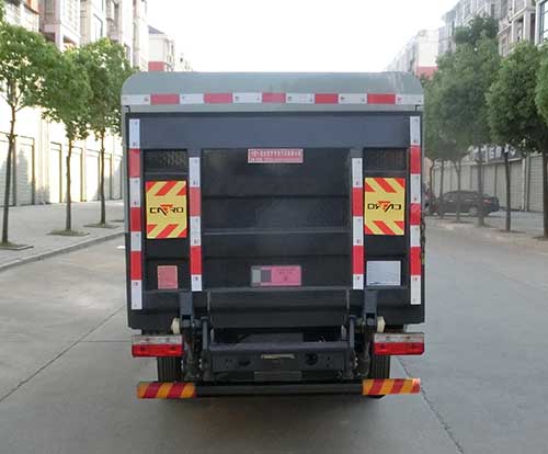 虹宇牌HYS5041XTYE6密闭式桶装垃圾车公告图片