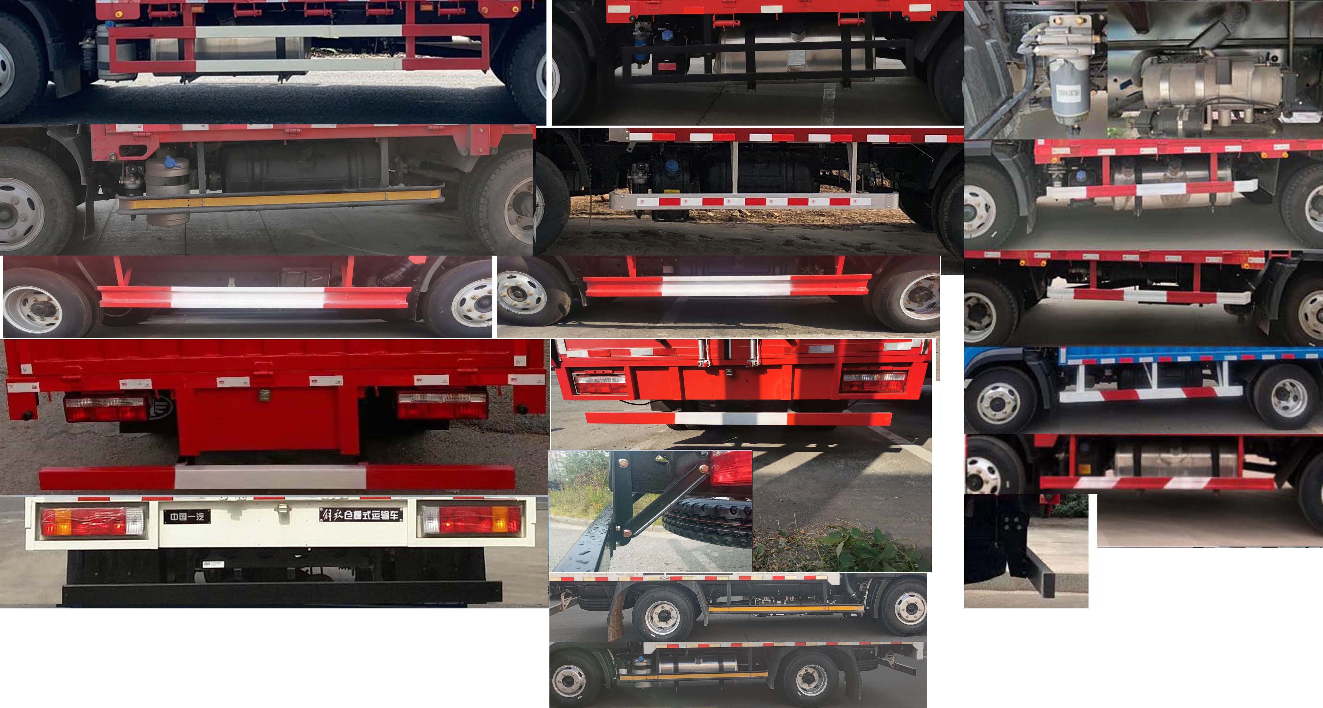 解放牌CA5120CCYP40K46L3E6A84倉(cāng)柵式運(yùn)輸車(chē)公告圖片