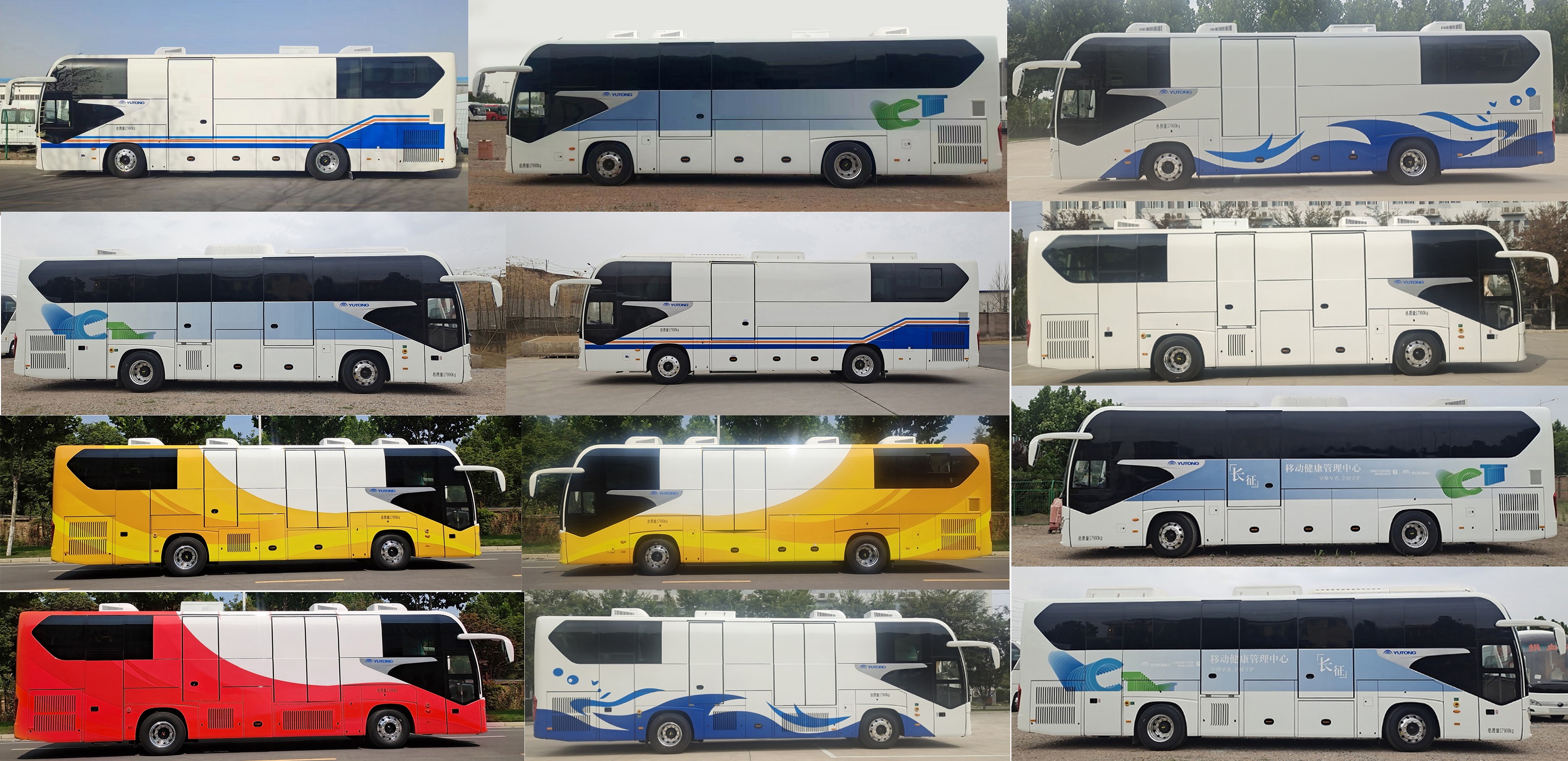 宇通牌ZK5182XYL16醫(yī)療車公告圖片