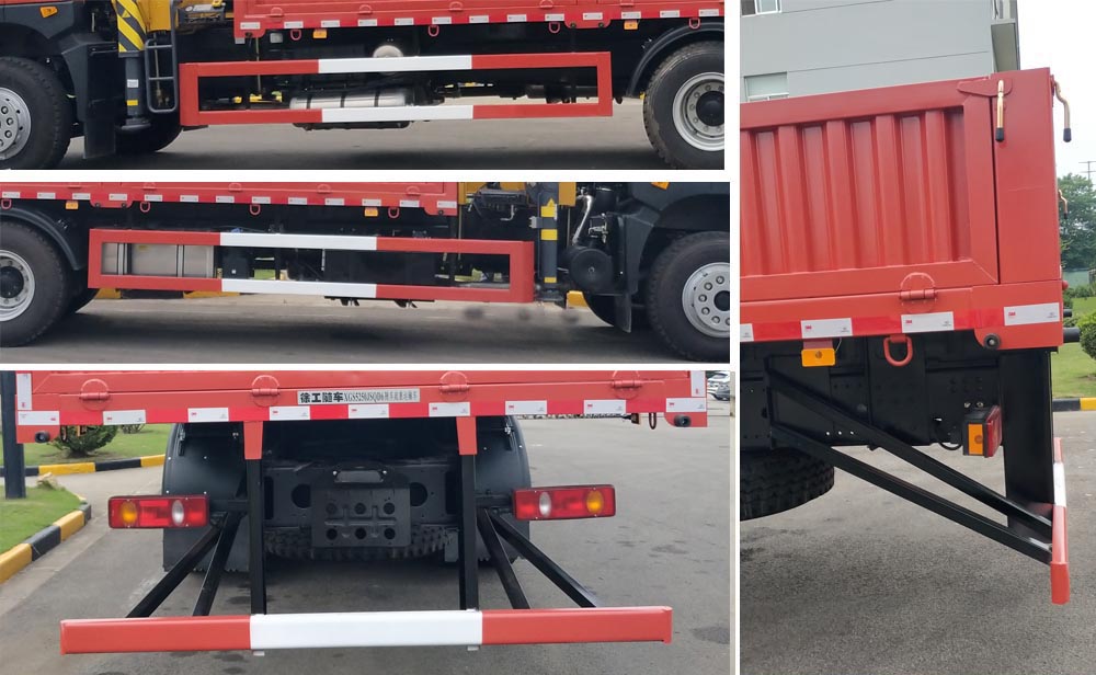 徐工牌XGS5250JSQD6隨車起重運輸車公告圖片