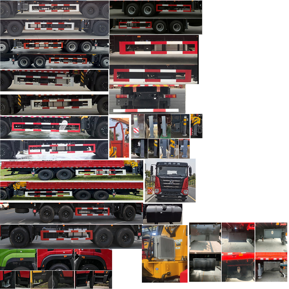 徐工牌XGS5250JSQD6隨車起重運輸車公告圖片