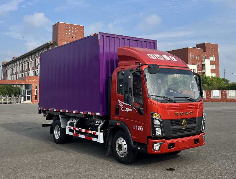 豪沃牌ZZ5047ZKXH3315F145車廂可卸式汽車公告圖片