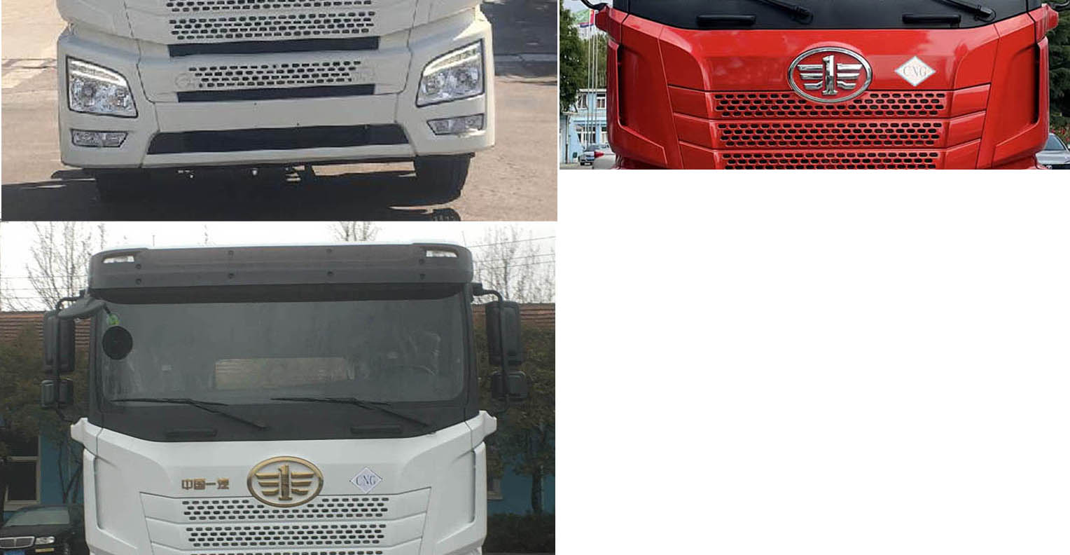 解放牌CA5310CCYP25K15L7T4NE6A80倉柵式運輸車公告圖片