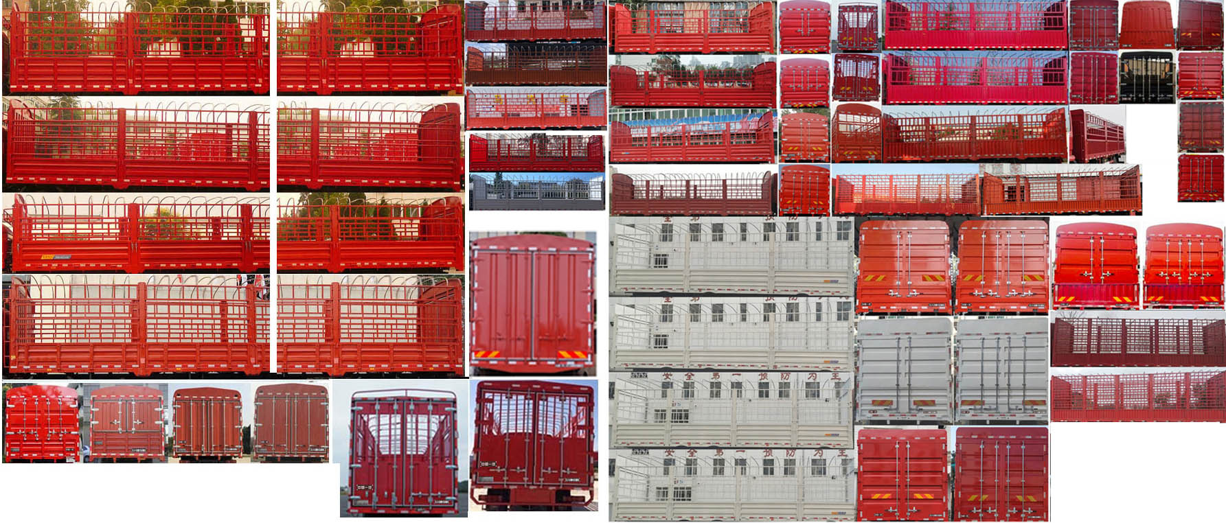 解放牌CA5310CCYP25K15L7T4NE6A80倉柵式運輸車公告圖片