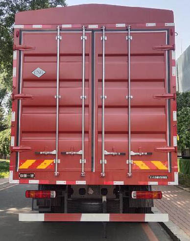 解放牌CA5310CCYP25K15L7T4NE6A80倉柵式運輸車公告圖片