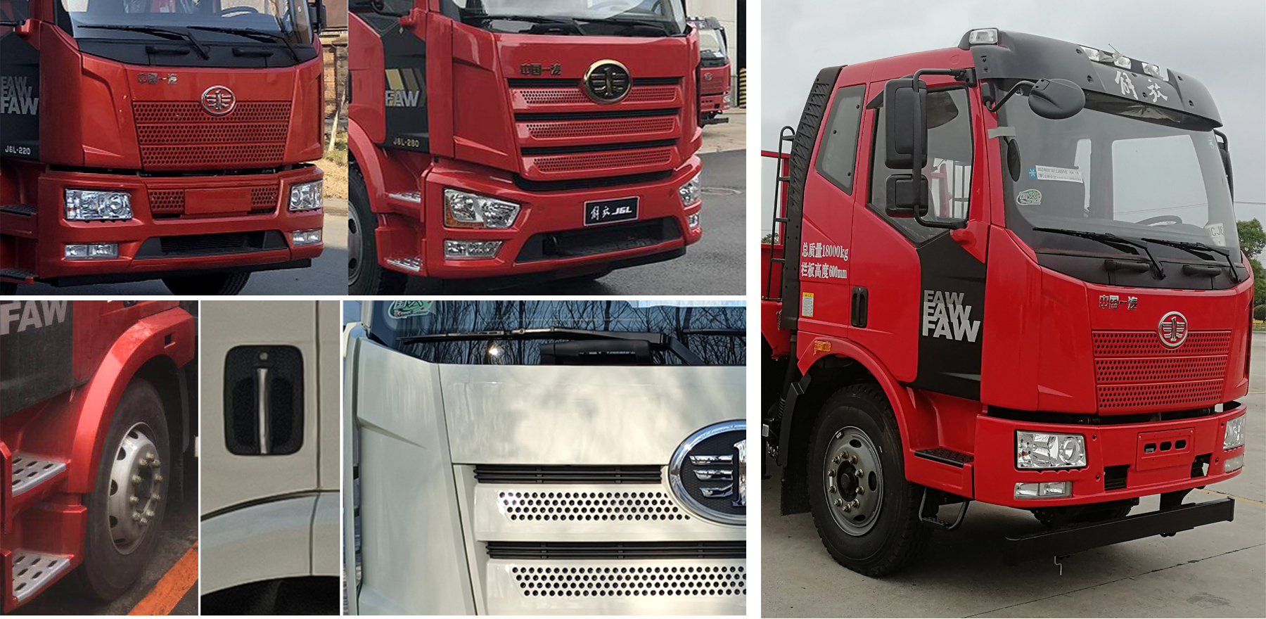 三一牌SYP5180JSQJF6隨車起重運(yùn)輸車公告圖片