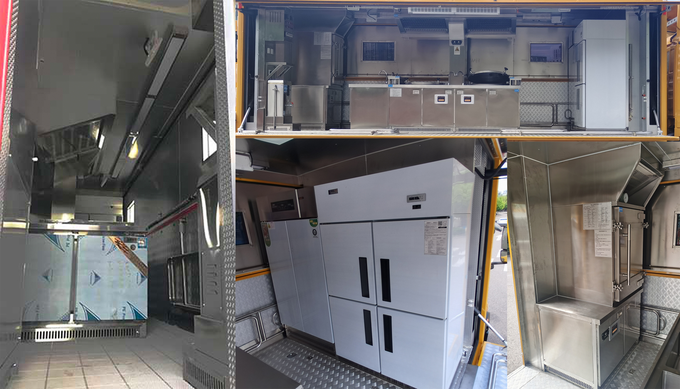 迪馬牌DMT5150XCCV2餐車(chē)公告圖片