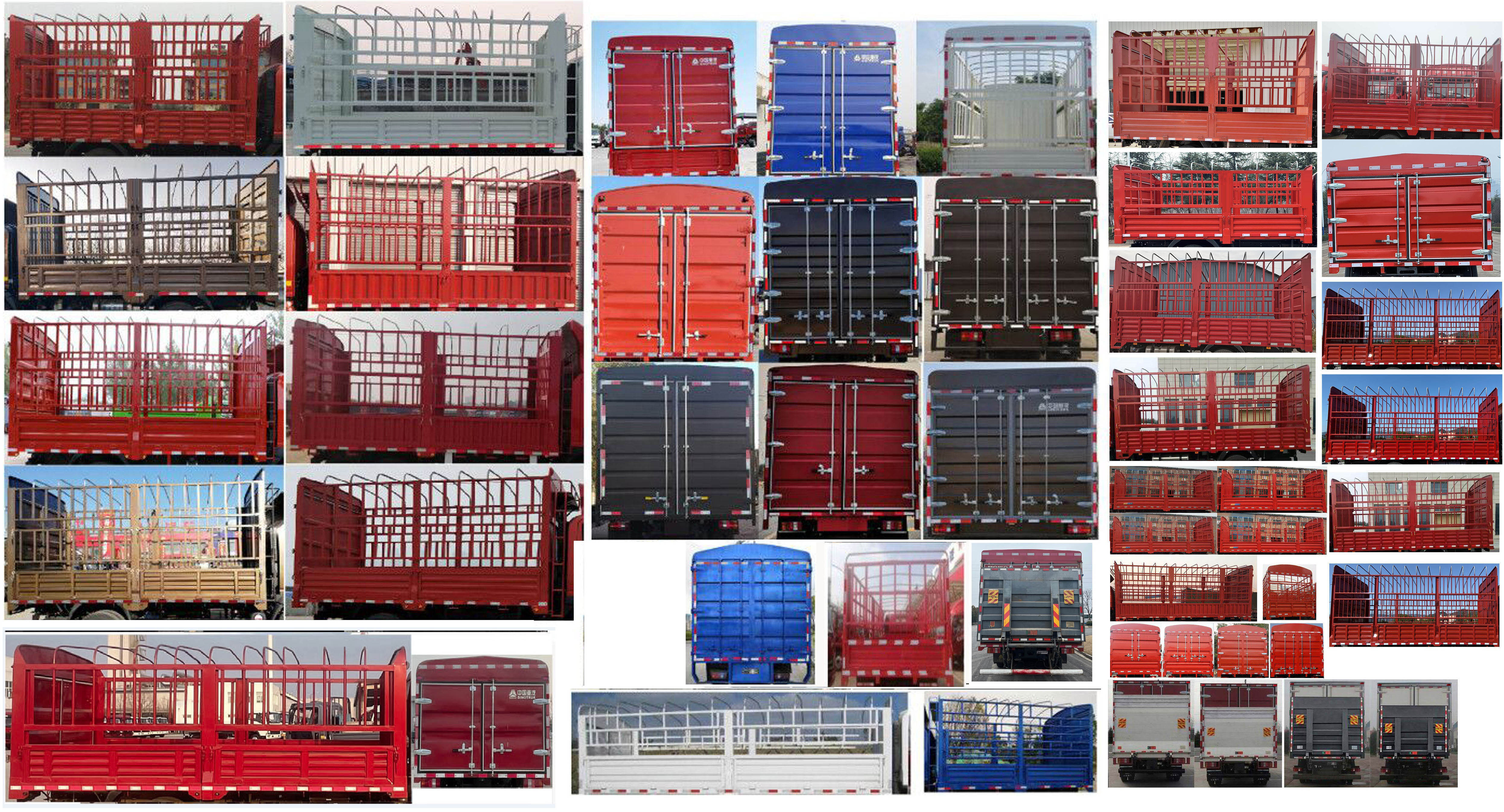 豪沃牌ZZ5127CCYH4515F1倉(cāng)柵式運(yùn)輸車公告圖片