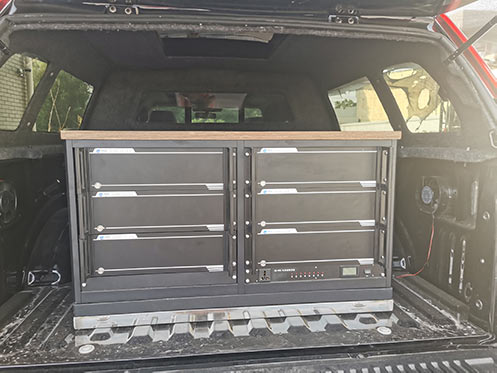 凌揚牌LYP5030XJE無線電監(jiān)測車公告圖片