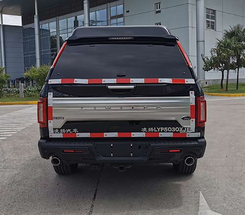 凌揚牌LYP5030XJE無線電監(jiān)測車公告圖片