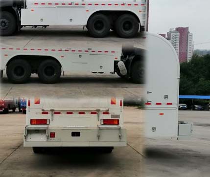 寶石機械牌BSJ5253TCJ03測井車公告圖片