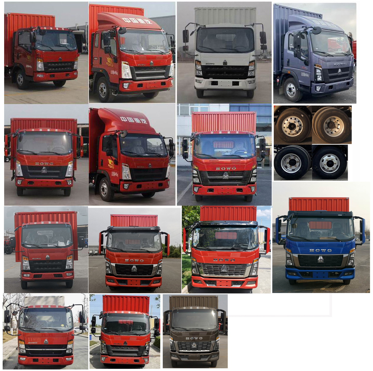 豪沃牌ZZ5127XXYH3315F1廂式運(yùn)輸車公告圖片