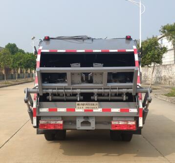 楚韻牌EZW5045ZYSH6壓縮式垃圾車公告圖片