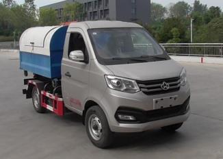 瑞力星牌RLQ5031ZXXSC6車廂可卸式垃圾車公告圖片