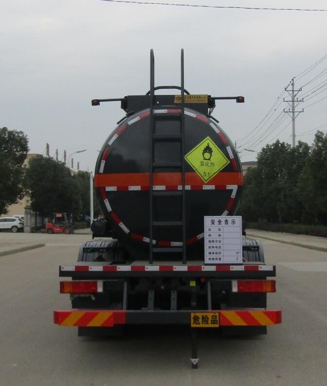 中汽力威牌HLW5320GYWD6氧化性物品罐式运输车公告图片