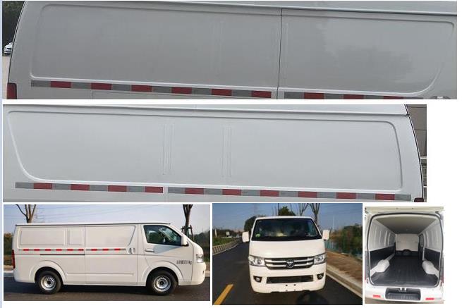 福田牌BJ5049XXY-K2廂式運(yùn)輸車公告圖片