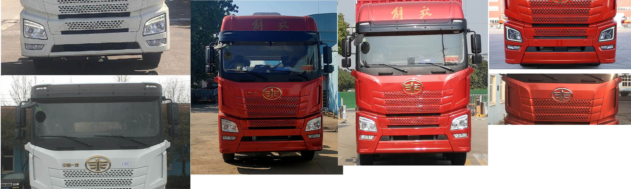 解放牌CA5320CCYP25K2L7T4E6A80倉(cāng)柵式運(yùn)輸車公告圖片