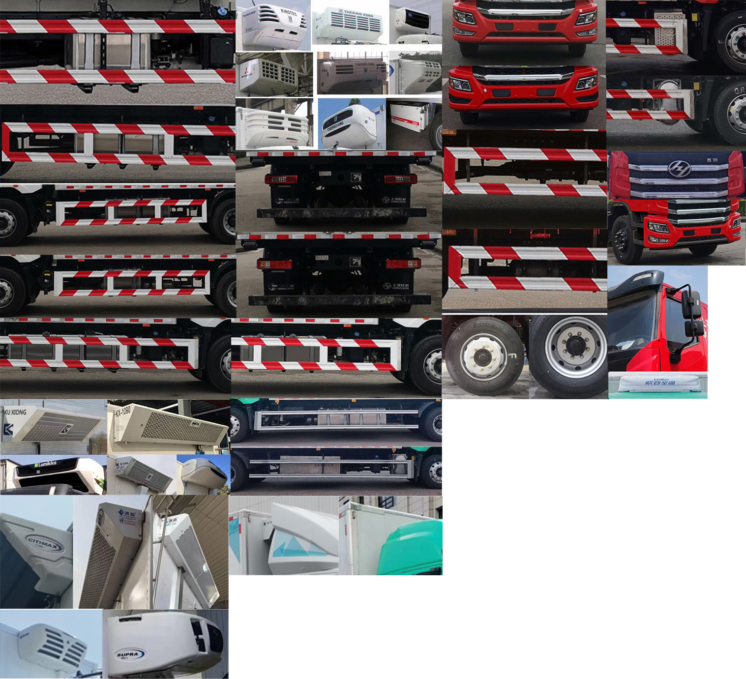 紅巖牌CQ5187XLCEY05501J冷藏車公告圖片