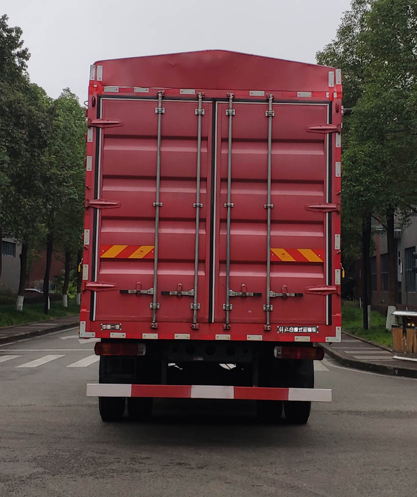 解放牌CA5169CCYP28K2L2E6A80倉柵式運輸車公告圖片