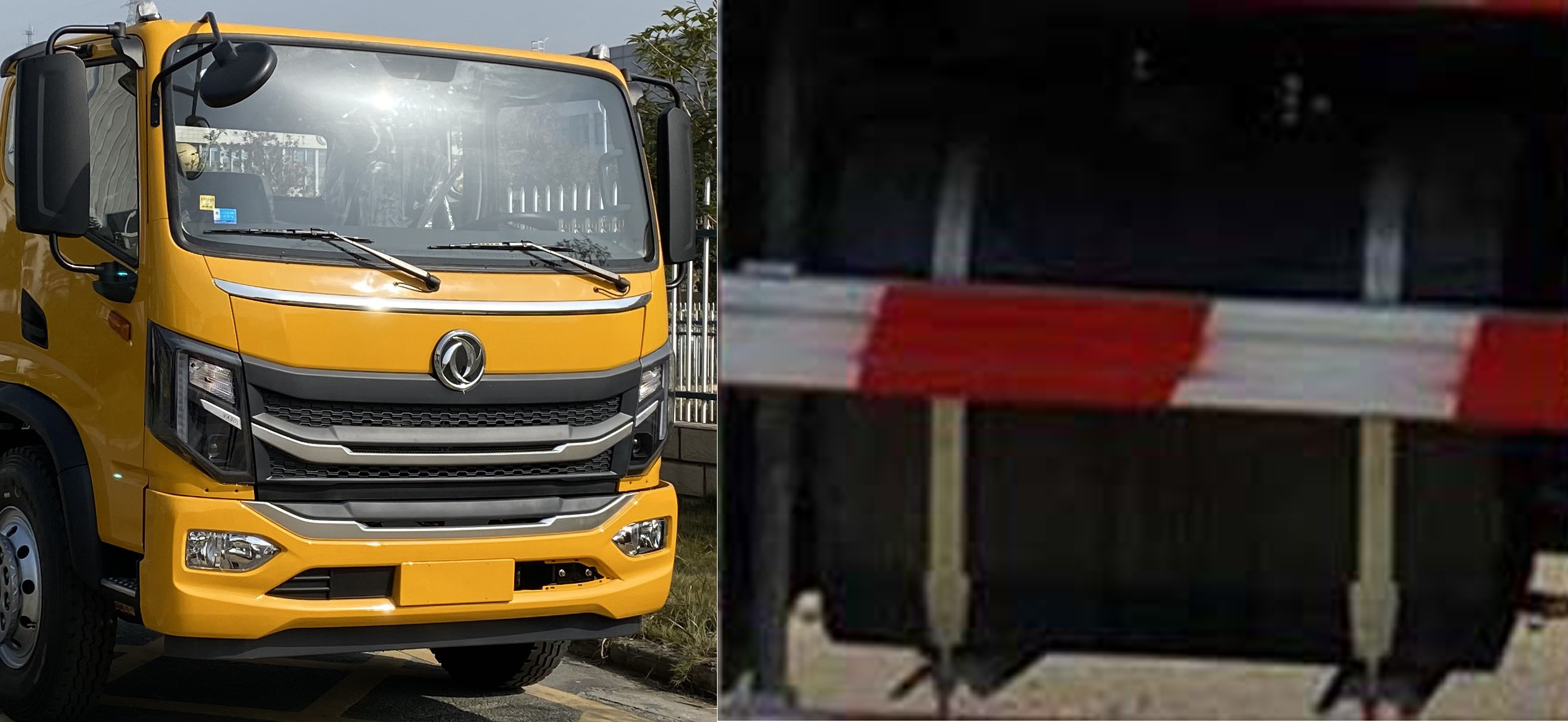 東風(fēng)牌EQ5146TPBL6D21平板運輸車公告圖片