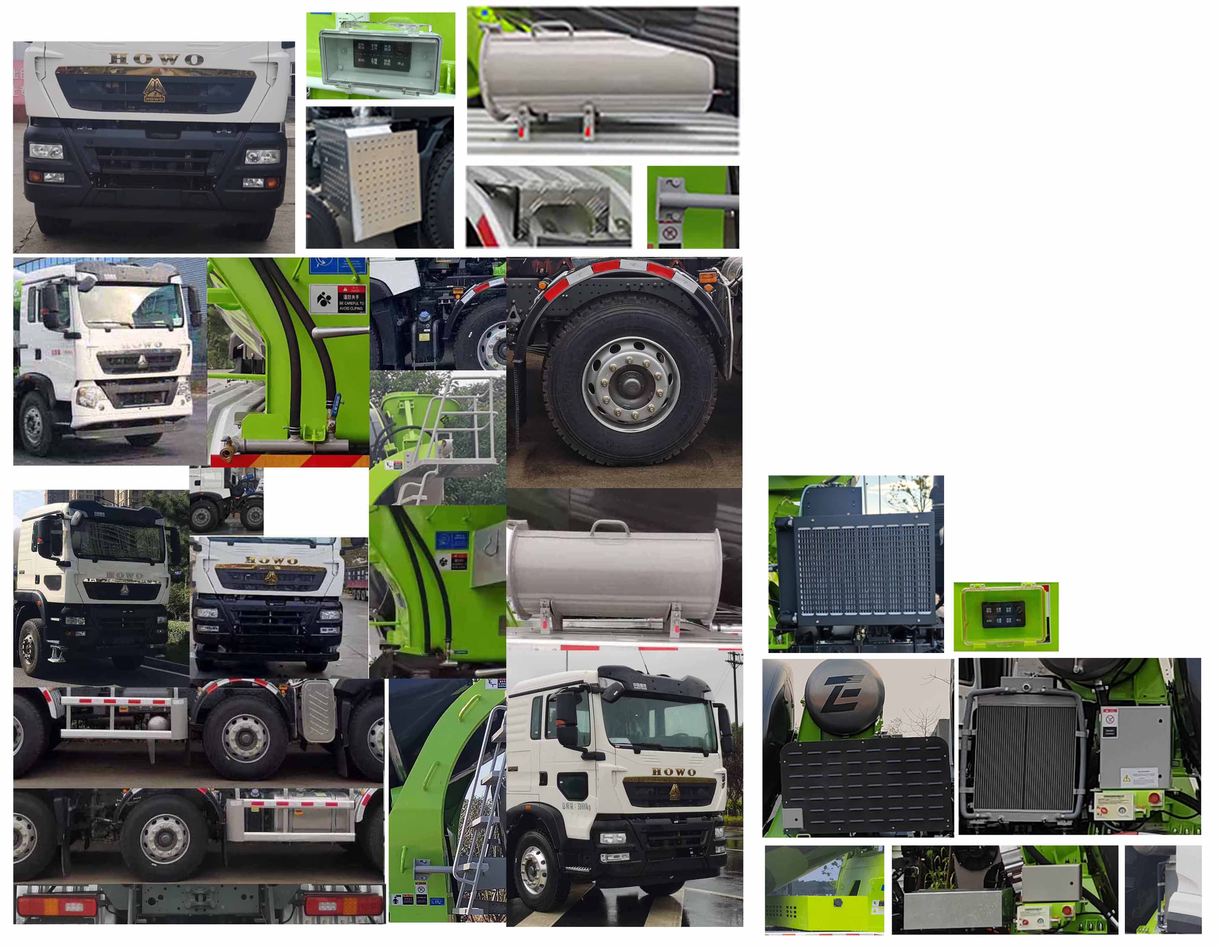 中聯(lián)牌ZLJ5318GJBHT2F混凝土攪拌運輸車公告圖片