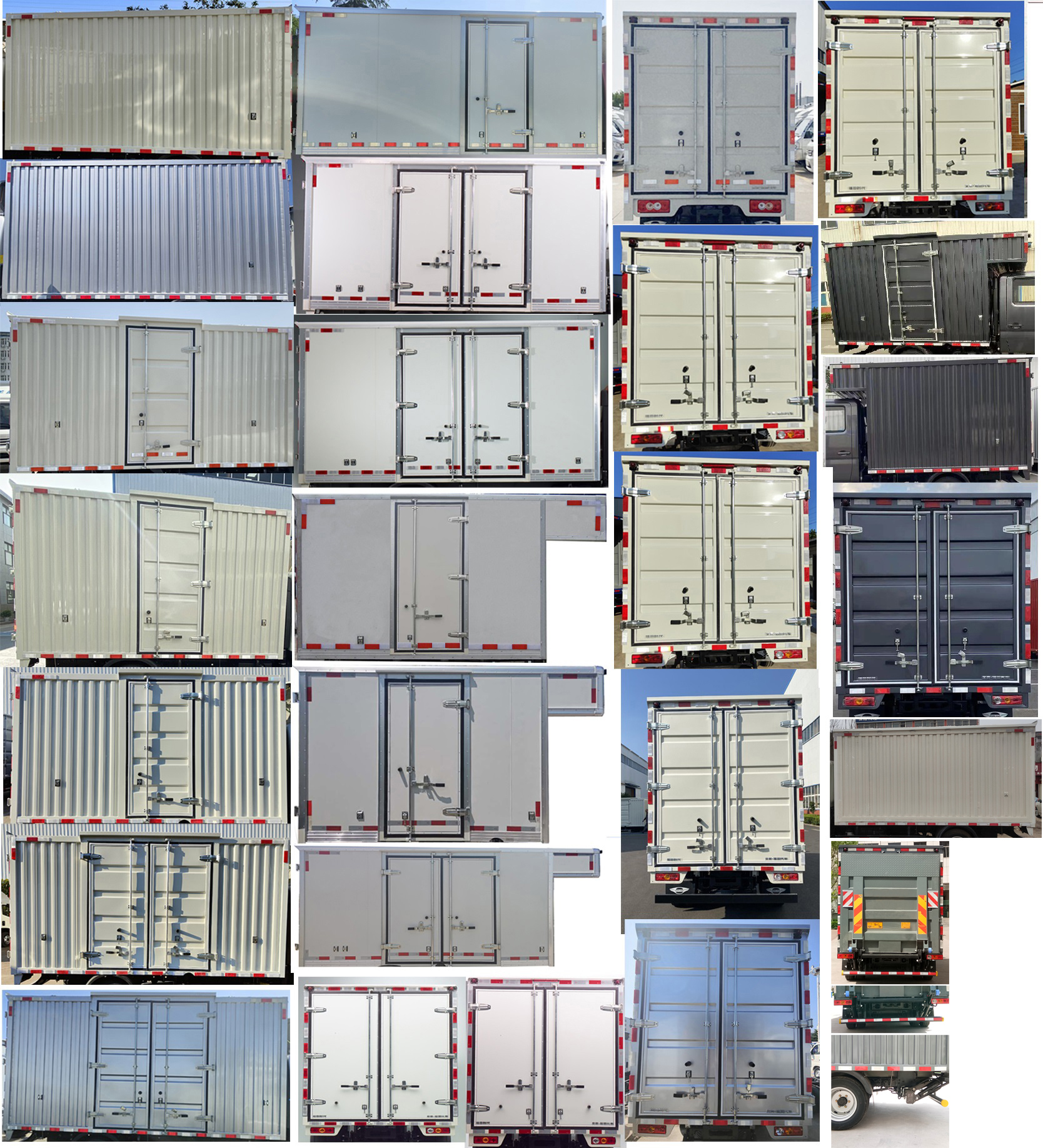 福田牌BJ5045XXY9JB5-24廂式運輸車公告圖片