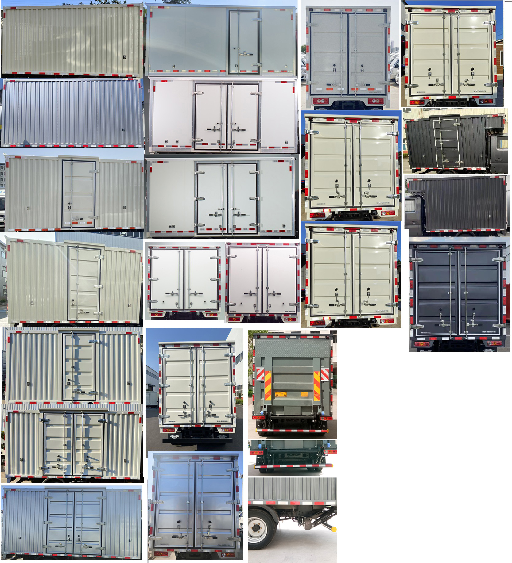 福田牌BJ5045XXY9PB5-24廂式運(yùn)輸車公告圖片