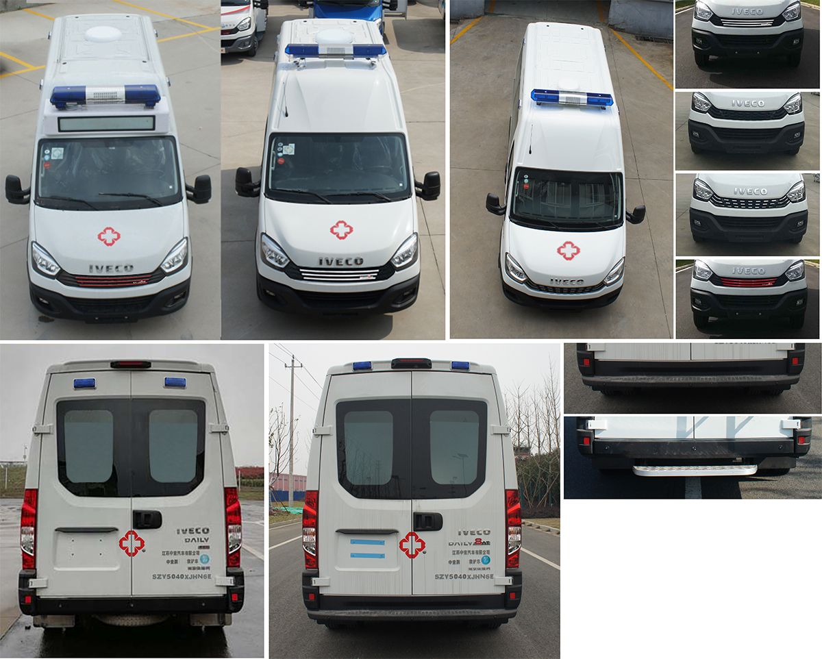 中意牌SZY5040XJHN6E救護(hù)車公告圖片