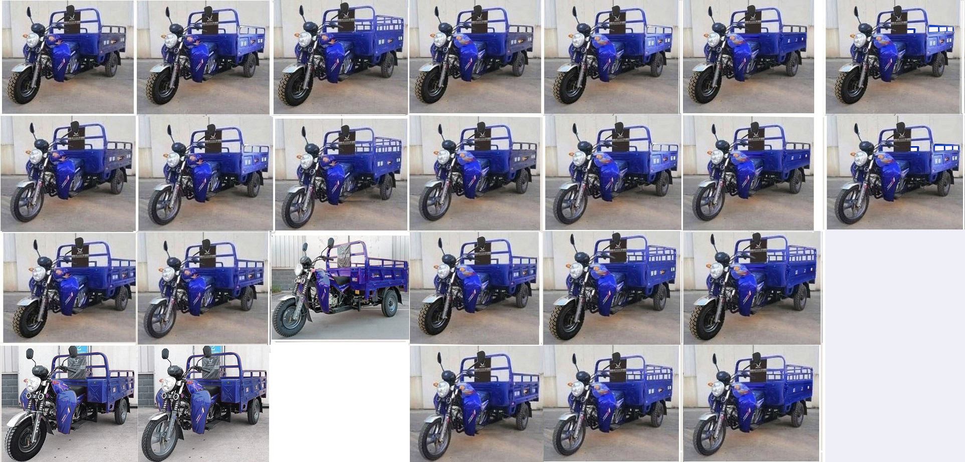宗申牌ZS150ZH-16J正三轮摩托车公告图片