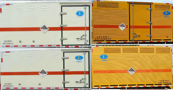 春星牌ZZT5043XZW-6杂项危险物品厢式运输车公告图片