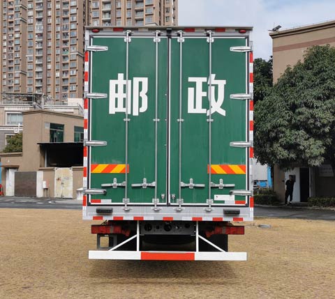 上元牌GDY5186XYZZN6郵政車公告圖片