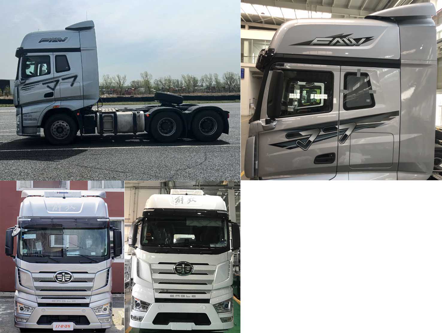 解放牌CA4250P77K25T1A2E6平头柴油半挂牵引车公告图片