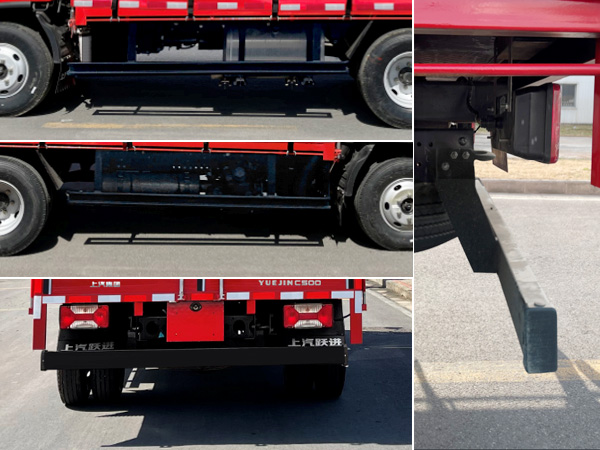 躍進(jìn)牌SH5083CYLZFDDWZ瓶裝飲料運(yùn)輸車公告圖片