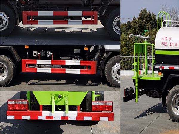 中汽牌ZQZ5077GSSDB6灑水車公告圖片