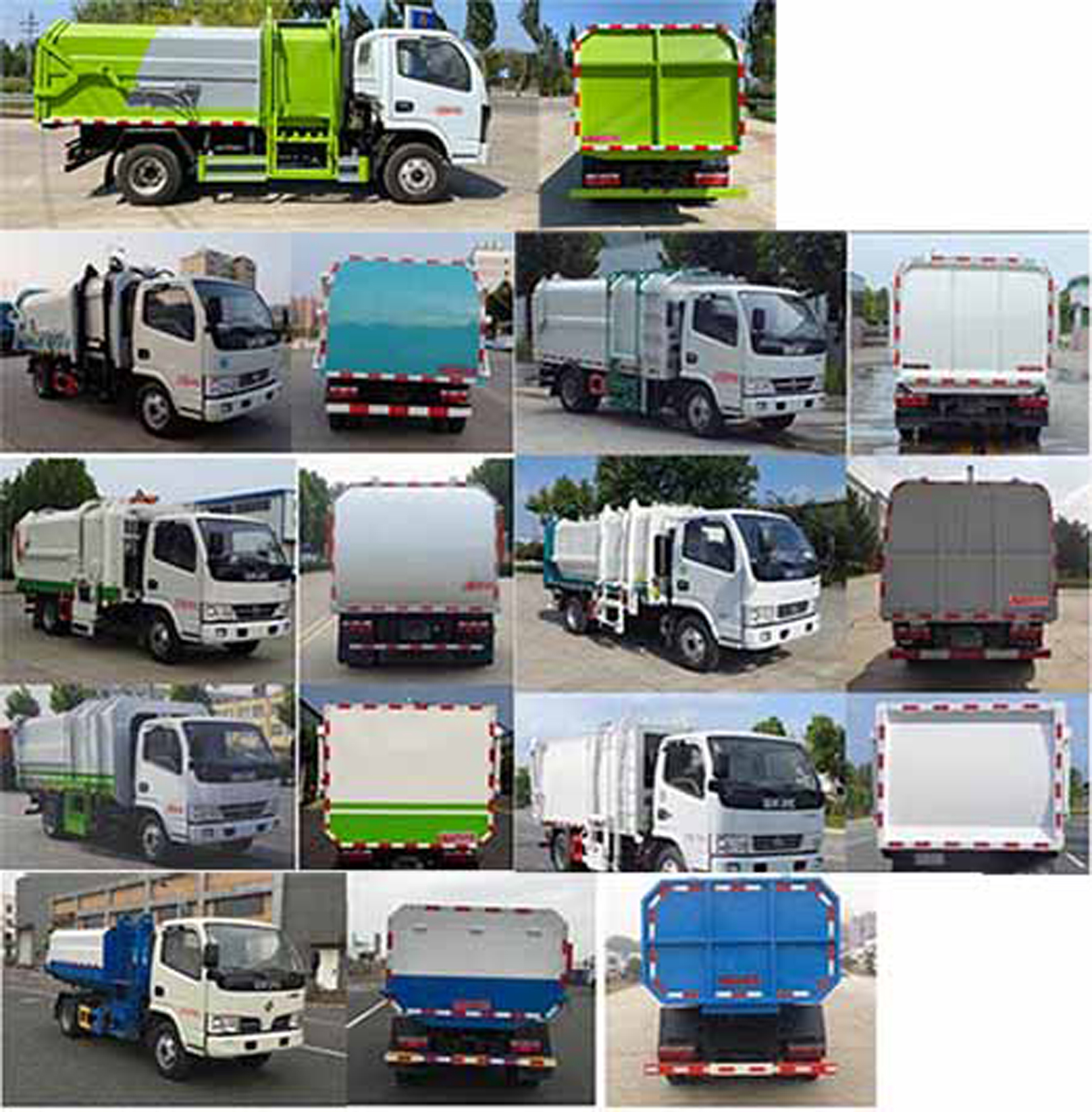 東環(huán)威牌JDH5070ZZZ6EQ自裝卸式垃圾車(chē)公告圖片