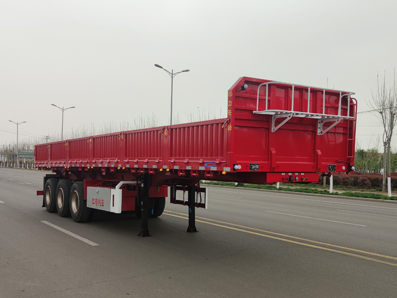 红荷北斗牌11米33.5吨3轴自卸半挂车(SHB9401Z)