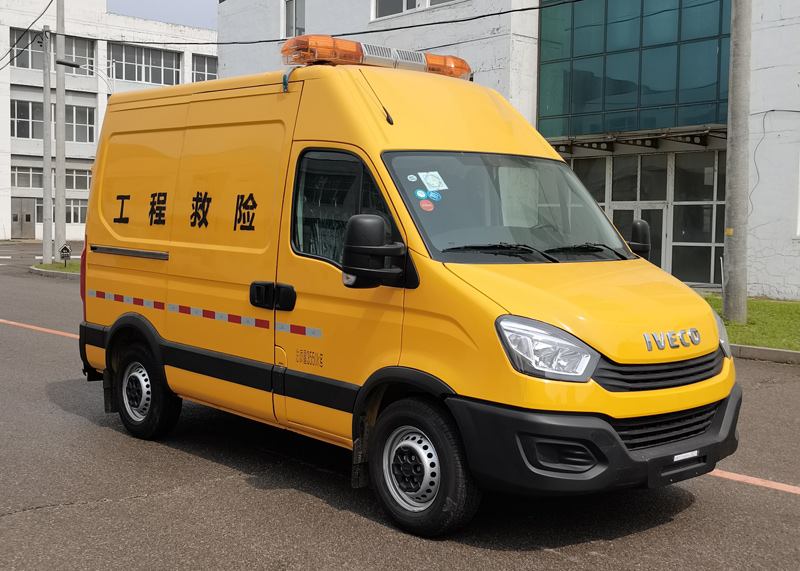 奧拓福牌APW5040XXHNJ救險車公告圖片