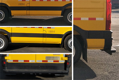 奧拓福牌APW5040XXHNJ救險車公告圖片